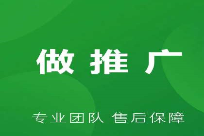 某行业sem竞价开户的经典案例剖析