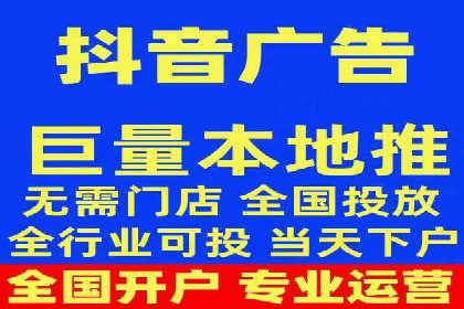 百度竞价推广策略解析：一家餐饮店的客流大增